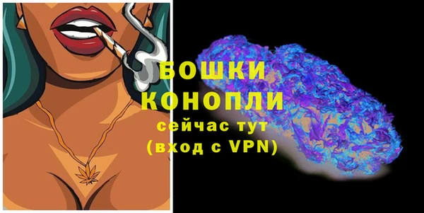 метамфетамин Карталы