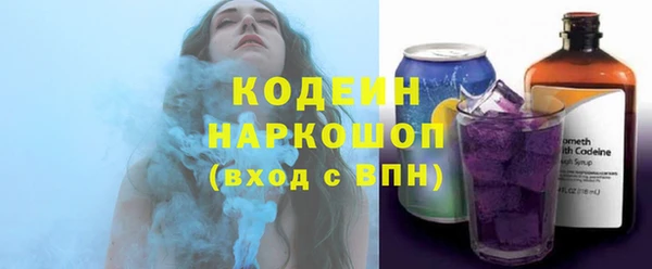 метамфетамин Карталы