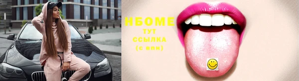 метамфетамин Карталы