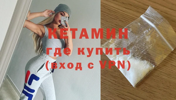 метамфетамин Карталы