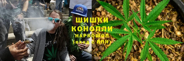 соль ск Карпинск