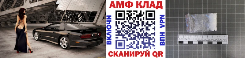 Метамфетамин мет  магазин  наркотиков  Яхрома 