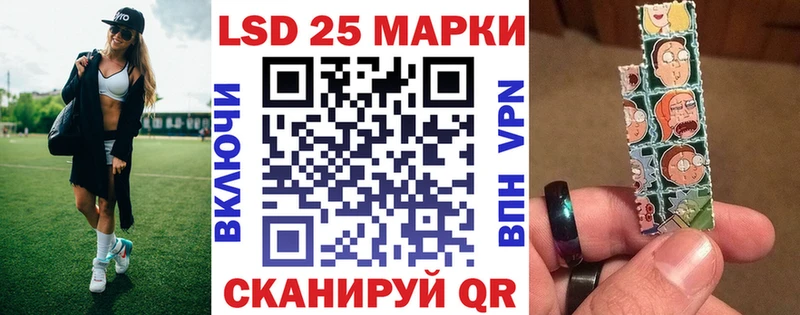 Наркотические марки 1,8мг  Яхрома 