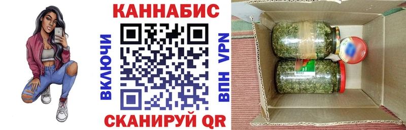 наркота  Яхрома  МАРИХУАНА THC 21% 